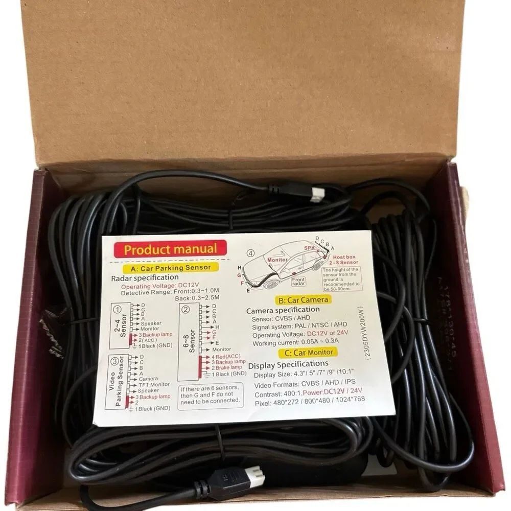 Car Parking Sensor-Open Box - Picture 4 of 5
